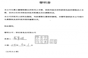 了解更多
