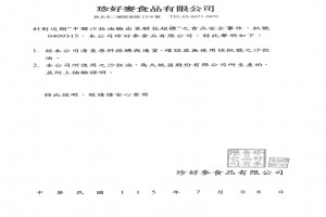 了解更多